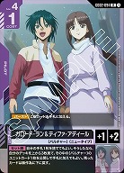 ガロード・ラン&ティファ・アディール 【GD02-094R】